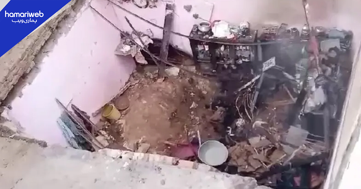 چارسدہ: شادی کا گھر ماتم کدہ بن گیا، چھت گرنے سے 5 بچوں سمیت 6 افراد جاں بحق