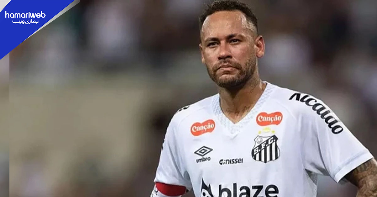 براز یلی فٹبالر نیمار کے بائیں گھٹنے کی کامیاب سرجری