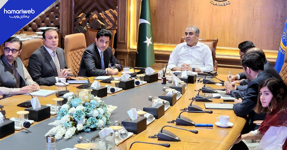 کیمبرج امتحانی پرچہ لیک معاملے پر اعلیٰ سطح کا اجلاس، جامع تحقیقات کا فیصلہ