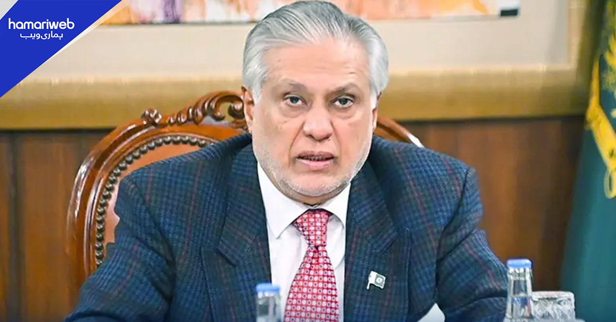 مذاکراتی عمل کے مستقبل میں تعمیری نتائج برآمد ہوں گے، اسحاق ڈار