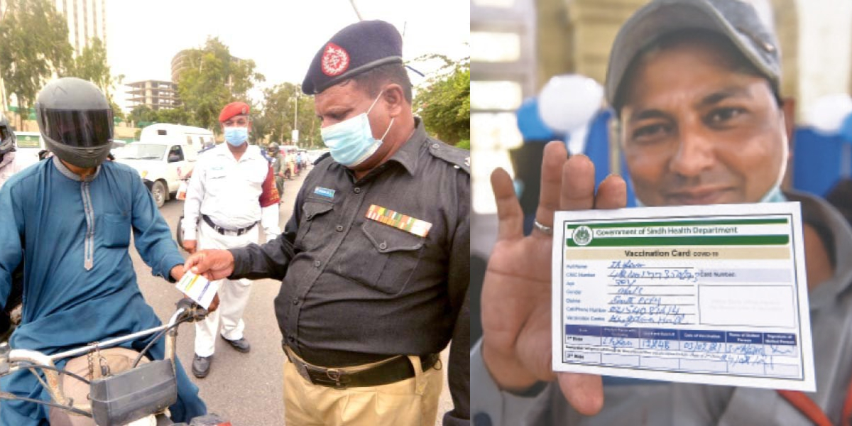 پولیس ویکسین نہ لگوانے والوں کے ساتھ کیا کر رہی ہے؟ ۔۔ نئی ہدایت نے عوام کو مشکل میں ڈال دیا