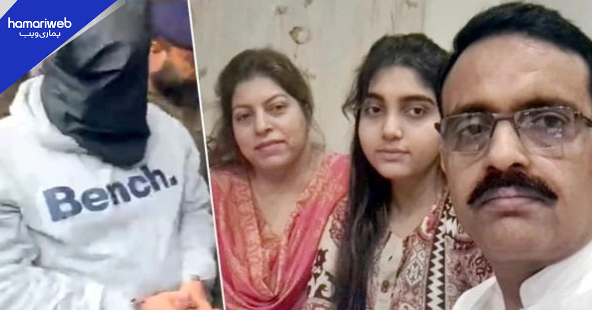 بیوی اور بیٹی کے قتل کے الزام میں گرفتار ڈی ایس پی عدالت میں پیش