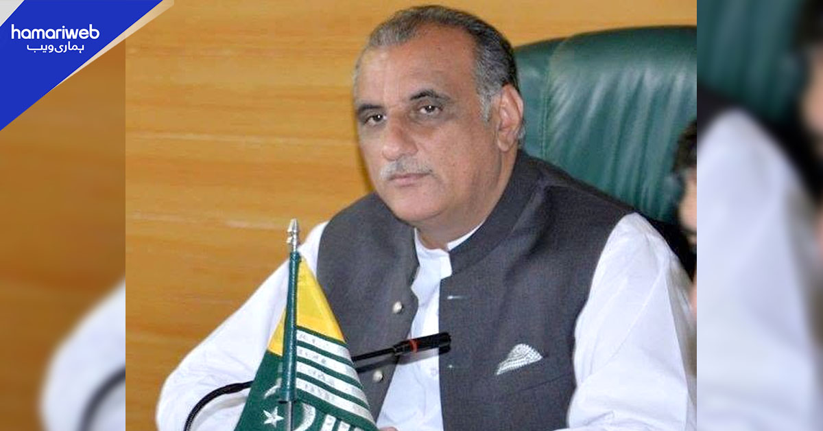 پی ایم ایل نے ڈاکٹر نجیب نقی کو آزاد جموں و کشمیر کا صدر نامزد کردیا 