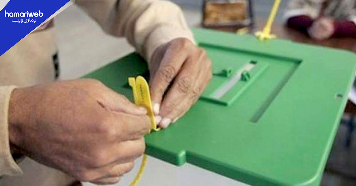 پی ایس 30 خیرپور میں ضمنی انتخاب، 2 لاکھ 54 ہزار سے زائد ووٹرز آج حق رائے دہی استعمال کریں گے