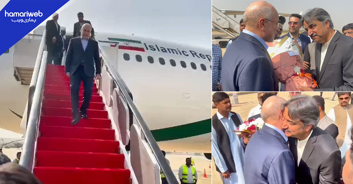 ایرانی اسپیکر ڈاکٹر باقر کی کراچی آمد، اویس قادر نے استقبال کیا