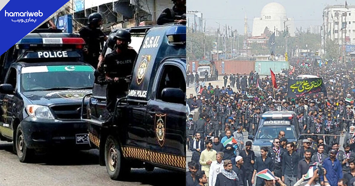 یومِ شہادتِ حضرت علیؓ کے جلوسوں اور مجالس کے لیے فول پروف سیکیورٹی پلان تیار