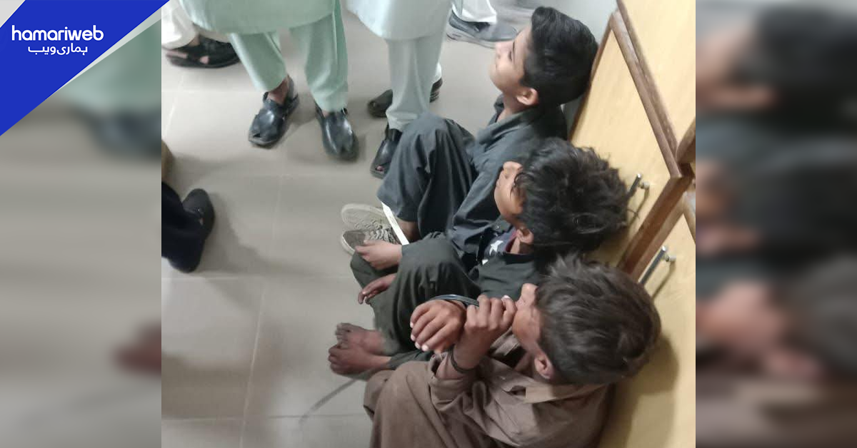  اسسٹنٹ کمشنر کے دفتر میں بچوں کو ہتھکڑیاں باندھ کر پیش کرنے کا واقعہ