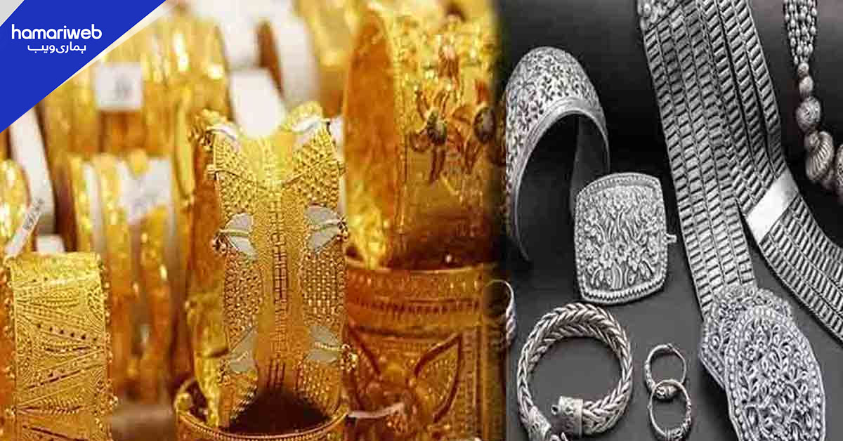 سونے کی قیمت میں معمولی کمی، چاندی کی قدر میں نمایاں اضافہ