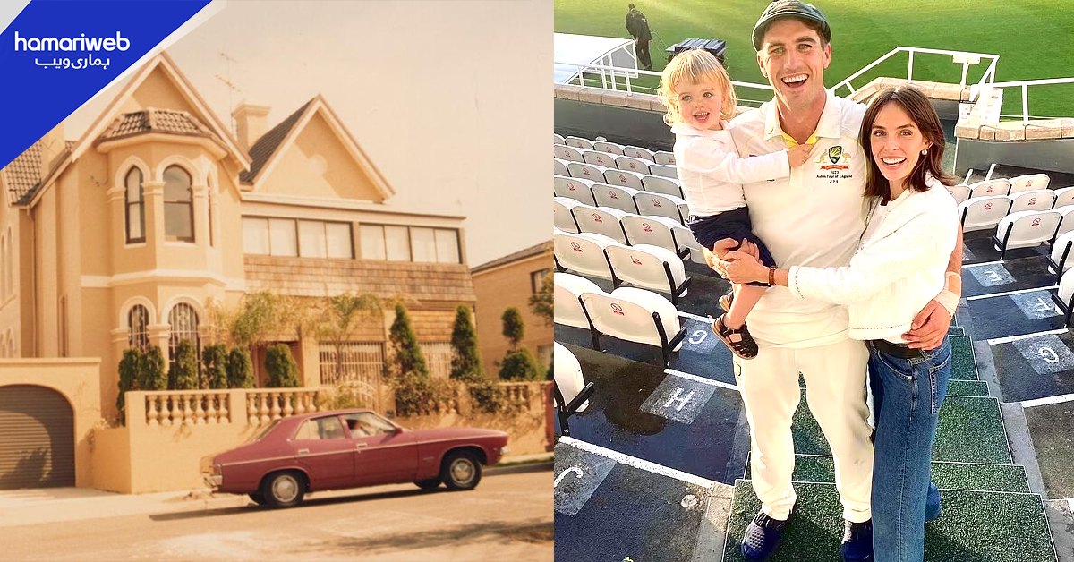  پیٹ کمنز نے 137 سال پرانا عالیشان گھر خرید لیا۔۔ اس کی پاکستانی قیمت کیا ہے؟ 