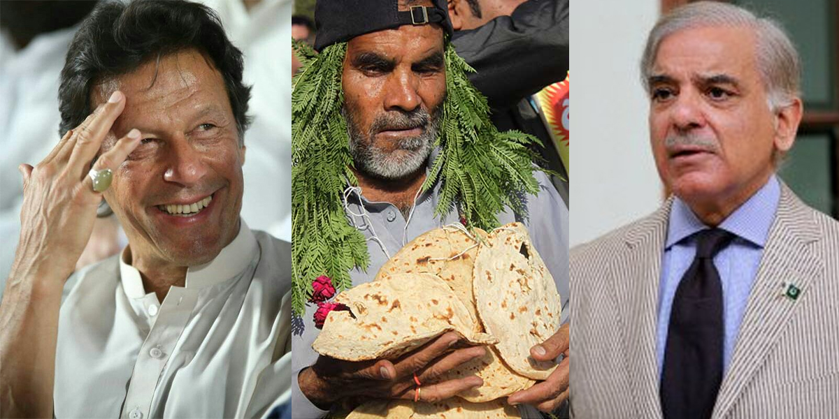 پاکستان ایشیاء کا دوسرا مہنگا ترین ملک ۔۔ پی ڈی ایم حکومت اور کون کون سے بدترین ریکارڈ بنائے گی؟