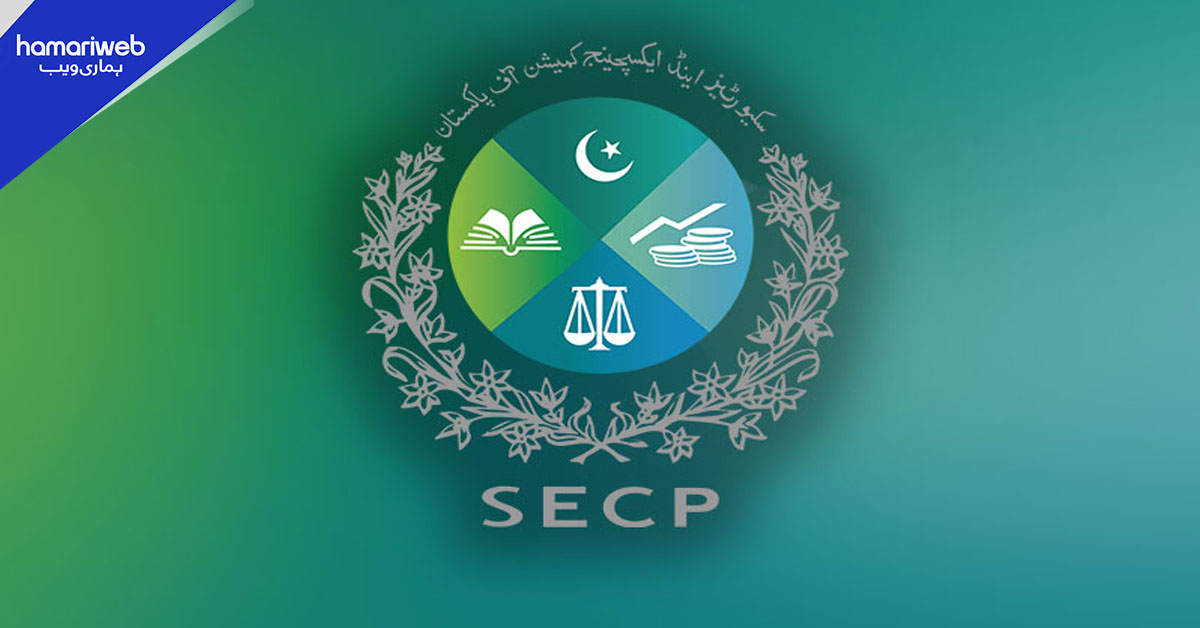 رواں مالی سال میں اسٹاک مارکیٹ کا آٹھواں آئی پی او  پیش