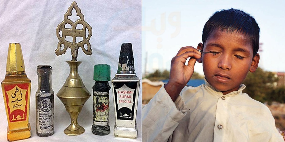 آنکھوں میں سرمہ لگانے کے فائدے تو آپ  بھی جانتے ہوں گے لیکن آج اس کے بڑے نقصانات بھی جان لیں ورنہ ۔۔۔