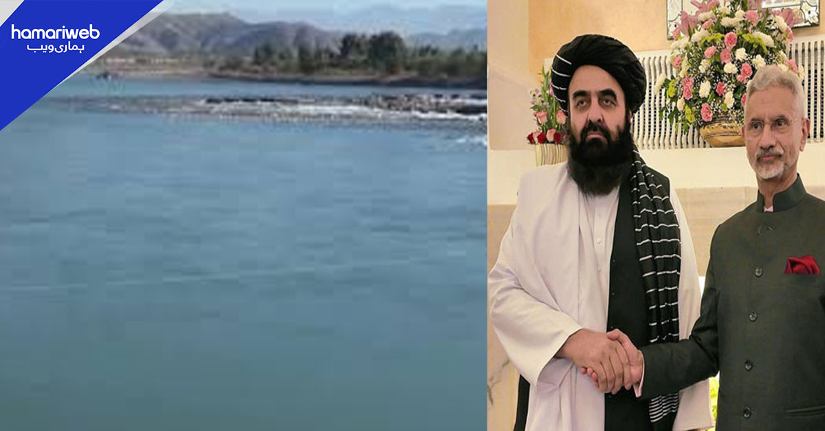 بھارت کی افغان طالبان کو دریائے کنڑ پر ڈیم بنانے میں مدد کی پیشکش