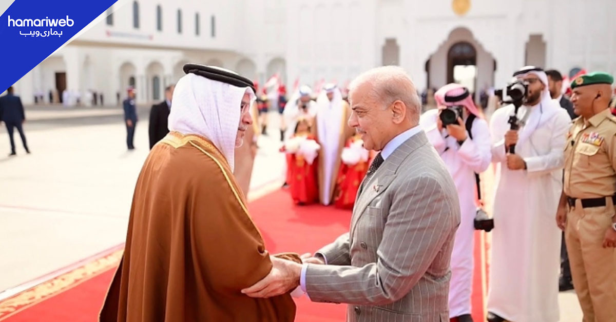 وزیراعظم شہباز شریف کا بحرین کا دورہ ، تجارت و سرمایہ کاری پر بات چیت متوقع