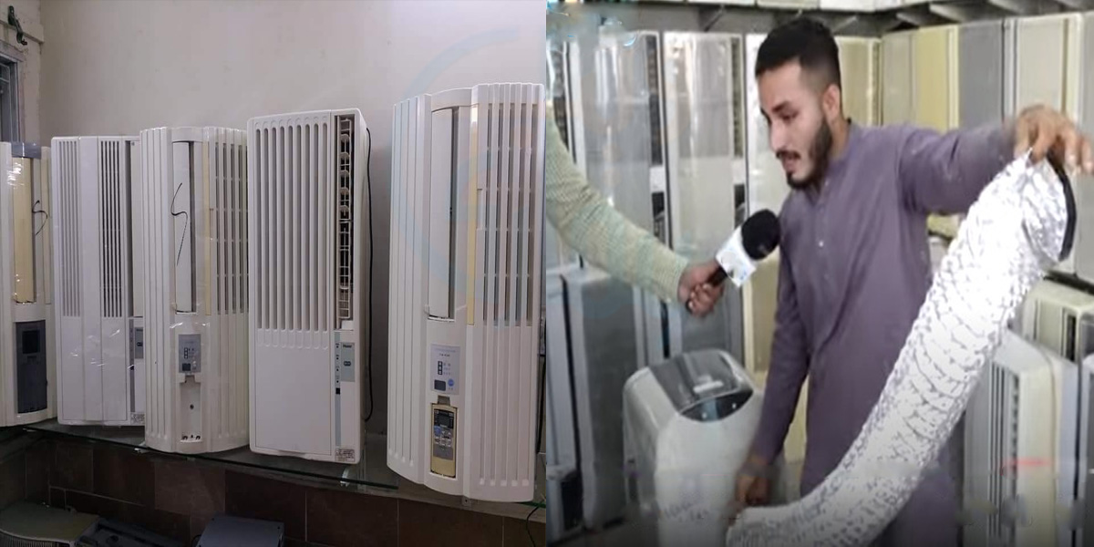 لاکھوں کے اے سی صرف چند ہزار میں جن سے بجلی کا بل بھی کم آئے۔۔ پاکستان کی وہ مارکیٹ جہاں موجود اے سی اور ان کی قیمتیں آپ کو حیران کردیں