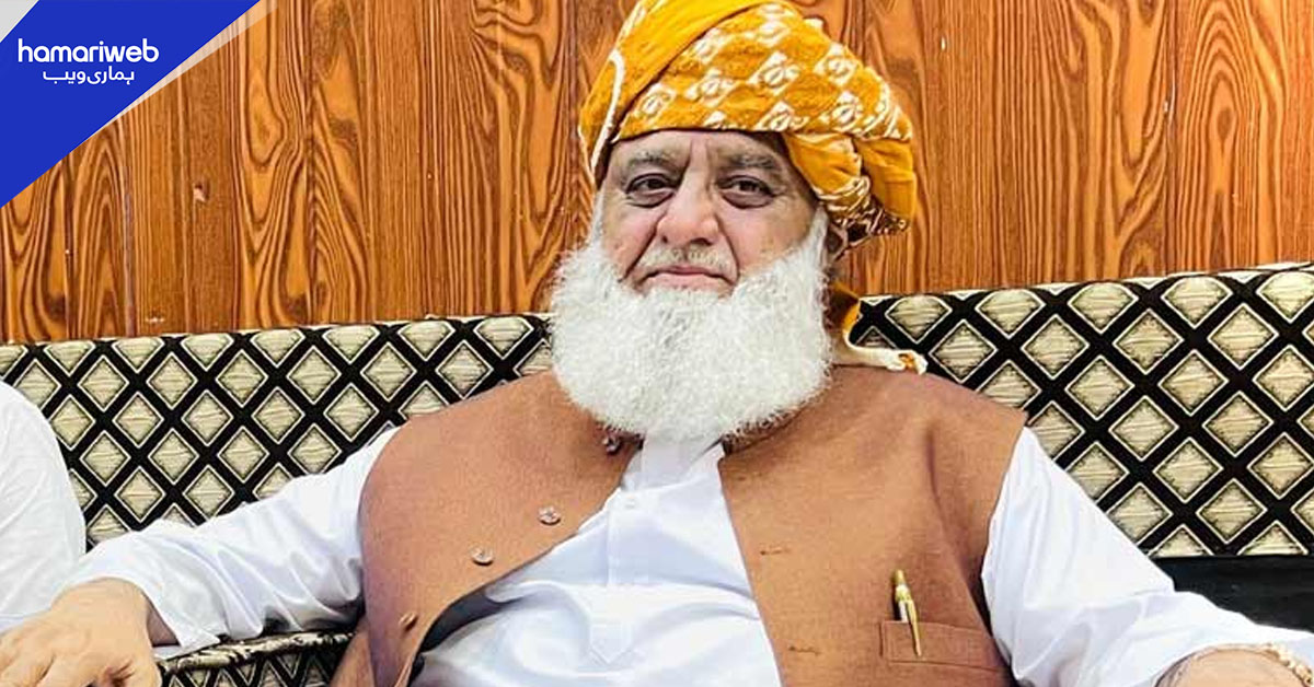 ستائیسویں آئینی ترمیم پر مشاورت، مولانا نے پارلیمانی پارٹی کا اجلاس طلب کرلیا