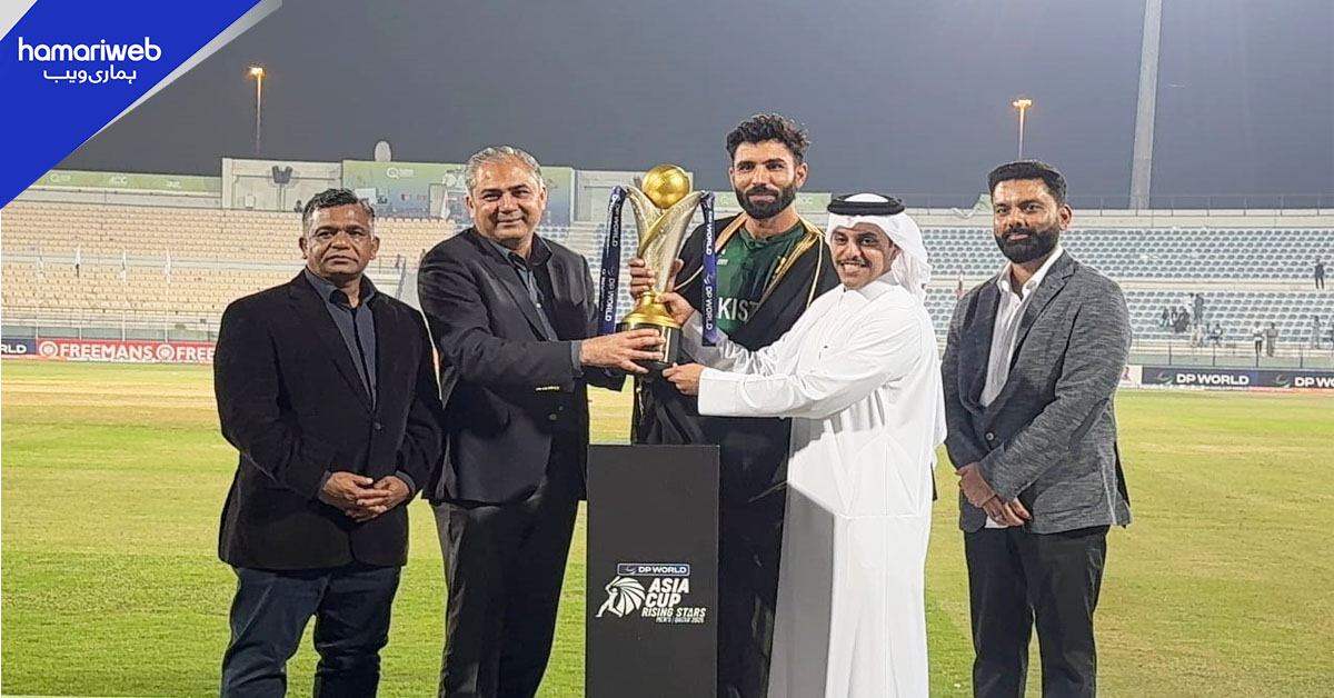 پاکستان شاہینز نے ایشیا کپ رائزنگ اسٹارز فائنل جیت لیا