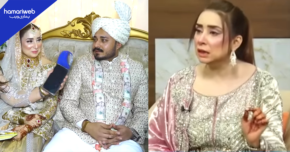 ہنی مون پر سسرال والوں کے ساتھ کہاں جانا چاہتے ہیں؟ ڈاکٹر نبیحہ اور ان کے شوہر کا تنقید کرنے والوں کو کرارا جواب 