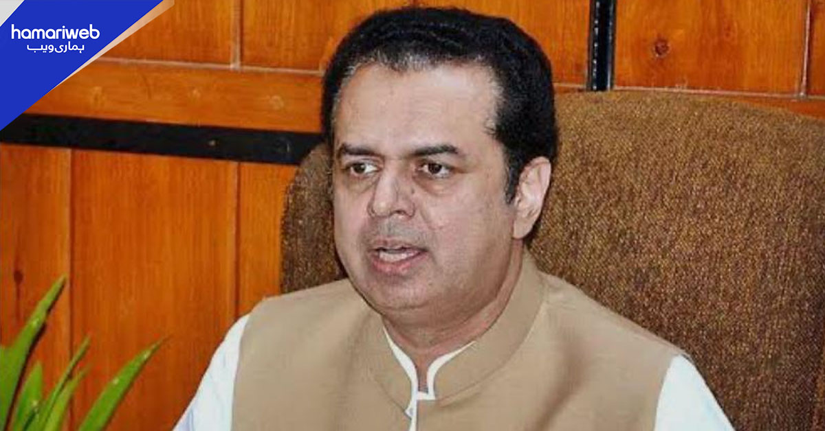 افغانستان سے کشمیر تک اسلحہ اسمگلنگ کا انکشاف، اہم ادارے کا سرکاری ملازم گرفتار: طلال چوہدری