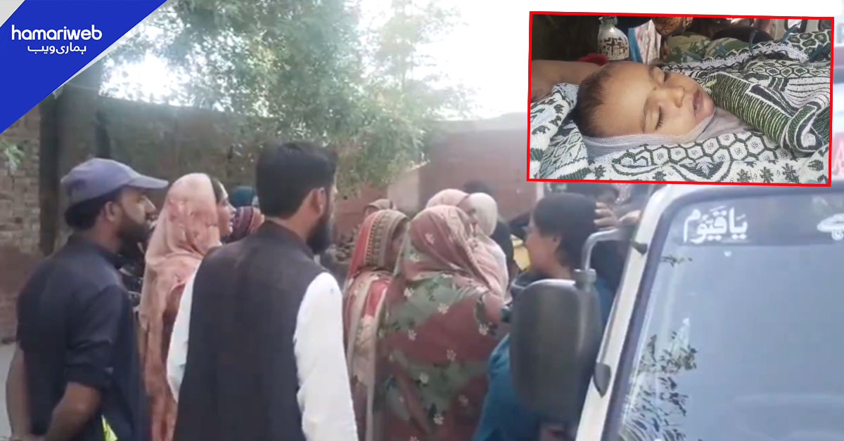 فیصل آباد، ساہیانوالہ میں انسانیت سوز واقعہ، دو سالہ بچہ چھریوں کے وار سے قتل