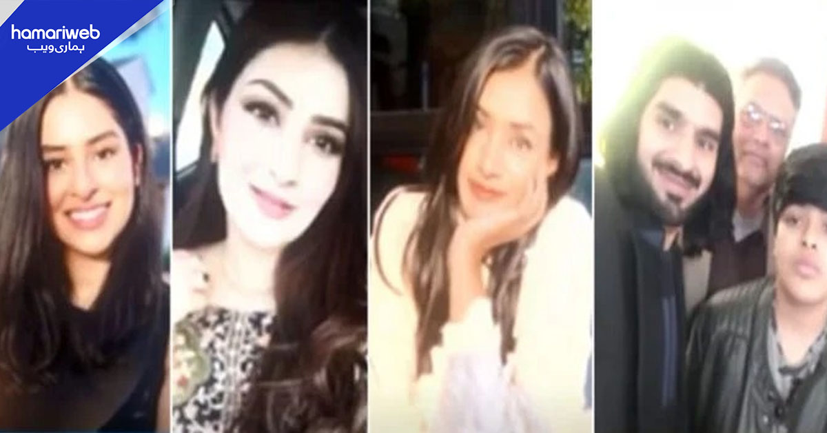 جھیل سیف اللہ میں حادثہ کیسے پیش آیا؟ اہلِ خانہ کا بیان 