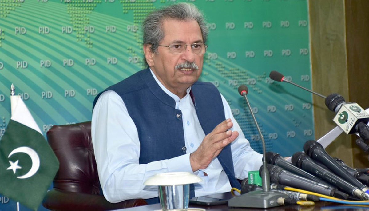 'اس بار گریڈ آسانی سے نہیں ملیں گے کیونکہ'۔۔۔ وزیرِ تعلیم شفقت محمود نے طلبہ کے لیے اہم اعلان کر دیا