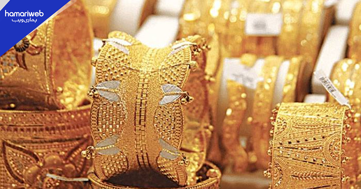 سونے کی قیمتوں میں تاریخی کمی، فی تولہ کتنےکا ہو گیا؟؟