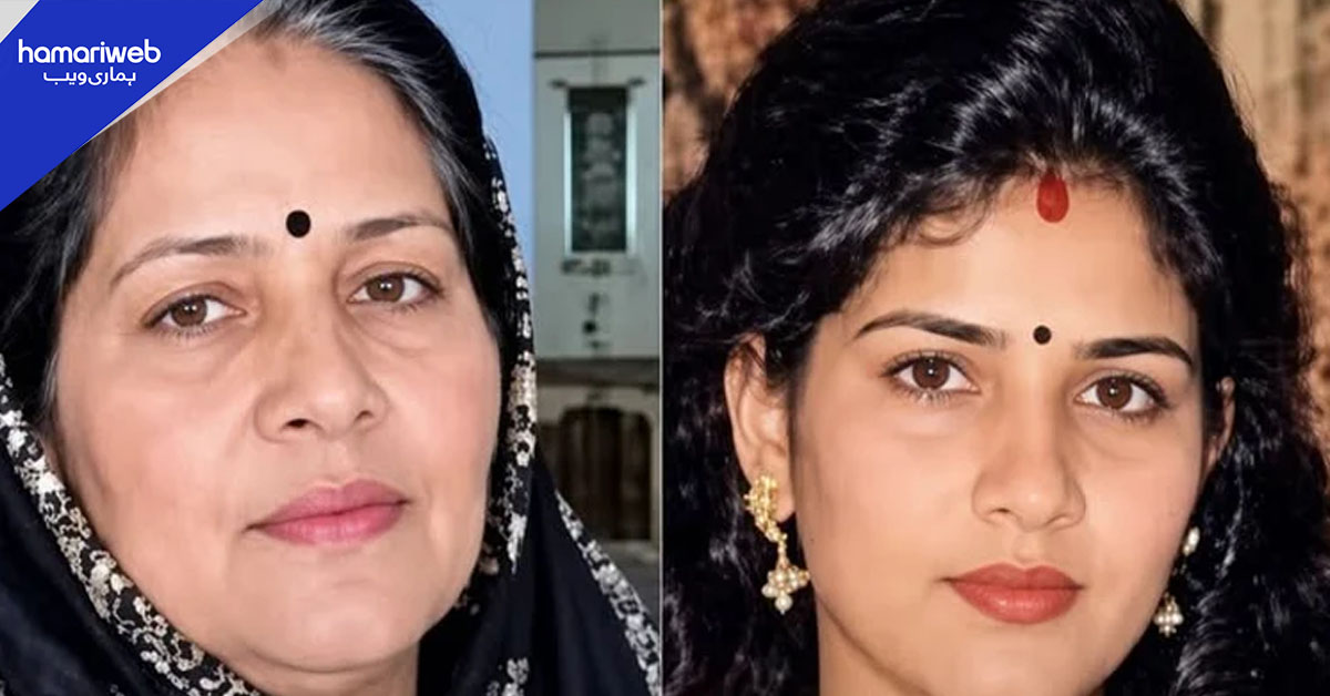 45 سال سے مفرور خاتون چور کو 80 کی دہائی کے AI فوٹو ٹرینڈ نے پکڑوا دیا