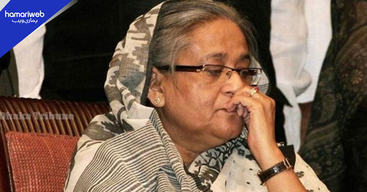 بنگلا دیش کی سابق وزیراعظم انسانیت کے خلاف جرائم کی مجرم قرار