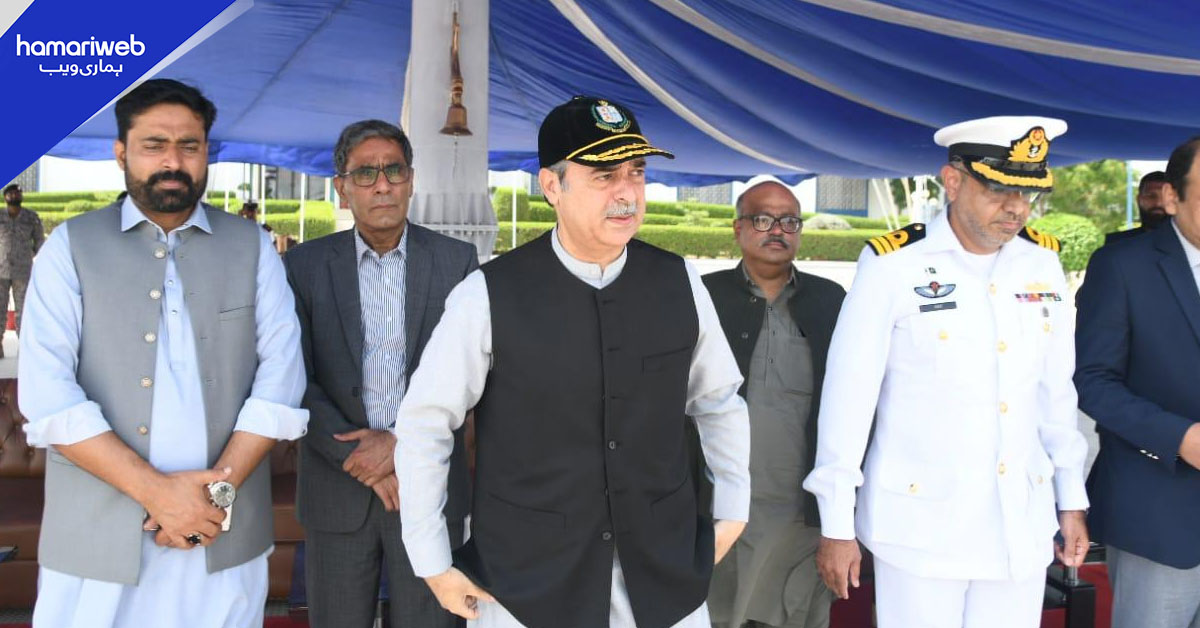 پاکستان میری ٹائم اکیڈمی کو ڈگری ایوارڈنگ ادارہ بنانے کا اعلان