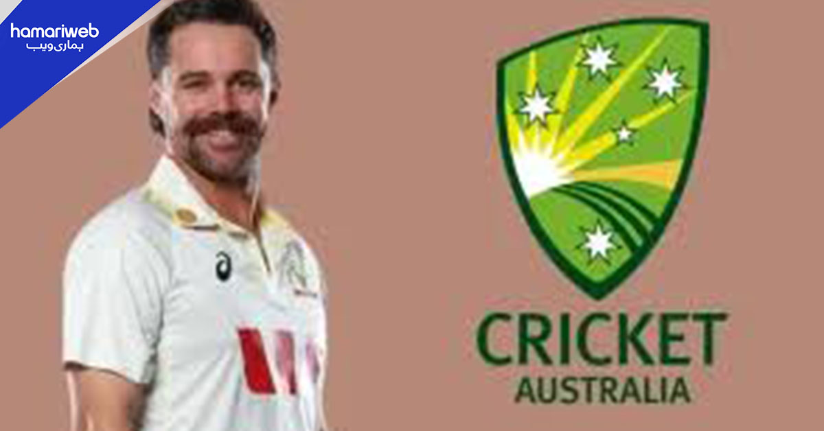 آسٹریلیا نے پاکستان کے خلاف ٹی 20 سیریز کے لیے 17 رکنی اسکواڈ کا اعلان کردیا