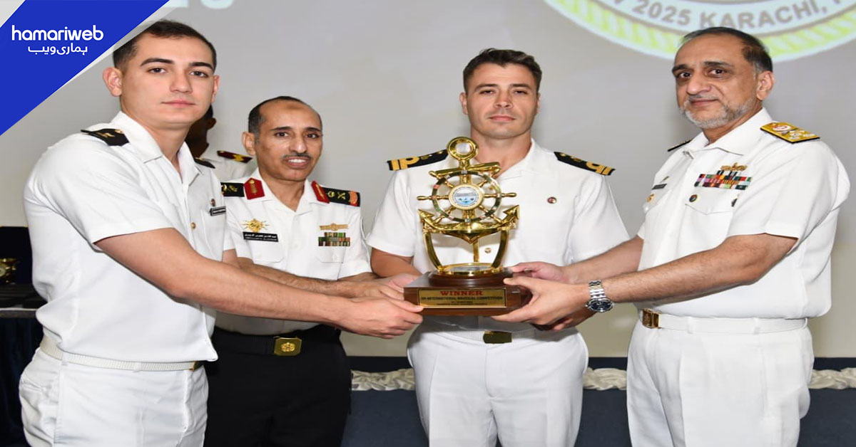 بین الاقوامی بحری مقابلے: ترکیہ نے پاکستان میں منعقدہ ناٹیکل کمپیٹیشن جیت لی