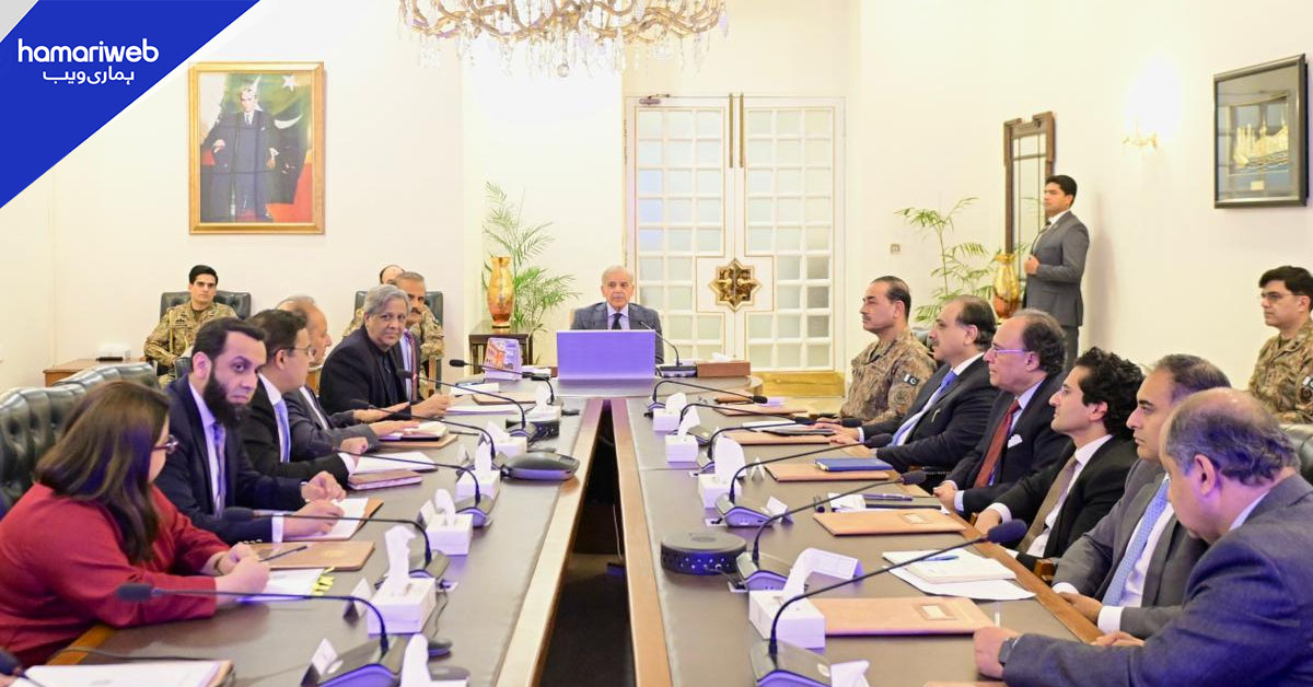  اشرافیہ ایثار اور قربانی کی مثال قائم کریں اور بچت کو فروغ دیں، وزیراعظم