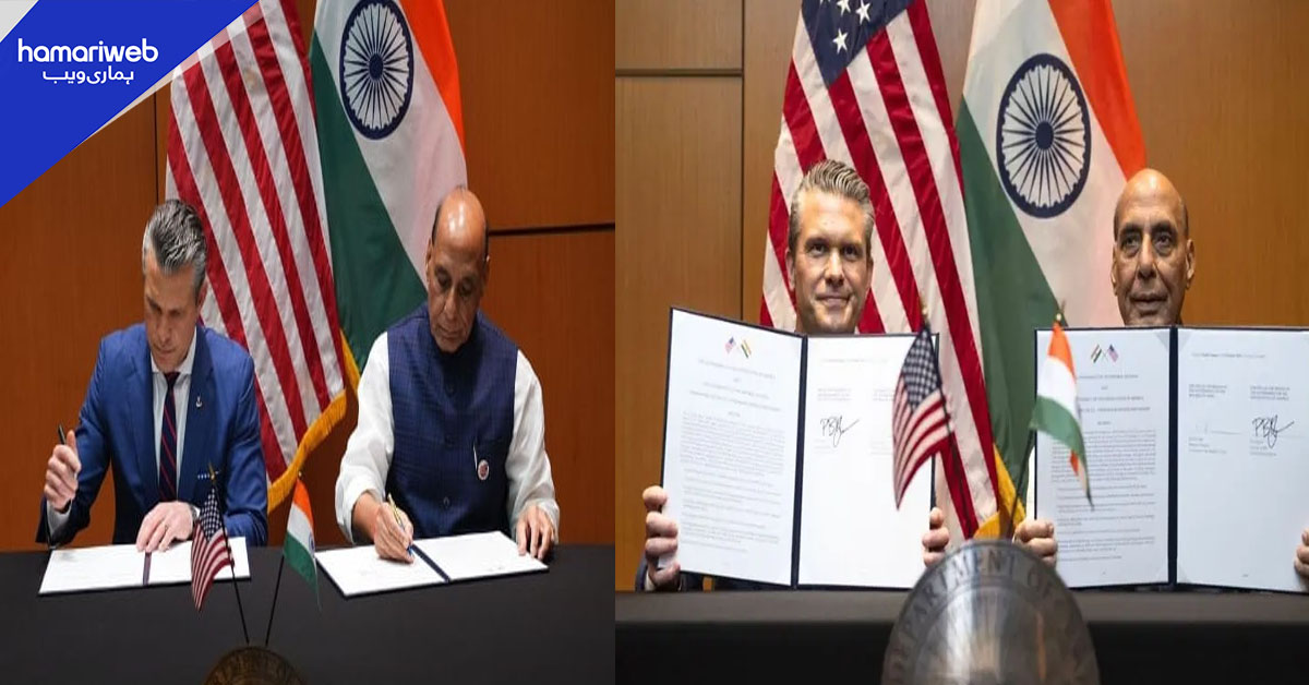 امریکا اور بھارت کے درمیان 10 سالہ دفاعی معاہدہ ہو گیا