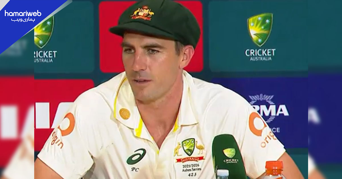 فٹٹنس مسائل، آسٹریلوی کپتان پیٹ کمنز ایشیز سیریز کے باکسنگ ڈے ٹیسٹ سے باہر