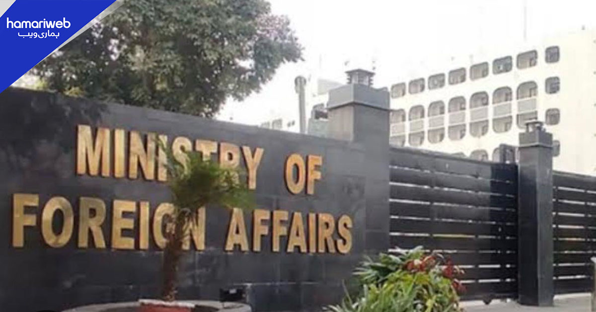 پاکستان کا بھارت میں اقلیتوں کے ساتھ سلوک پر شدید تحفظات کا اظہار