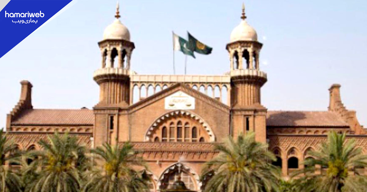 لاہور ہائیکورٹ: دورانِ ڈکیتی قتل کے مجرم کی سزائے موت برقرار