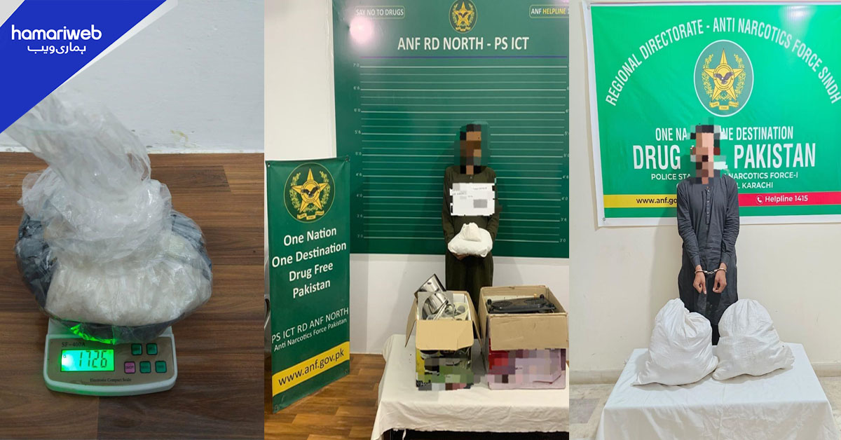 اے این ایف کا ملک بھر میں منشیات فروشوں کے خلاف کریک ڈاؤن، 5 گرفتار