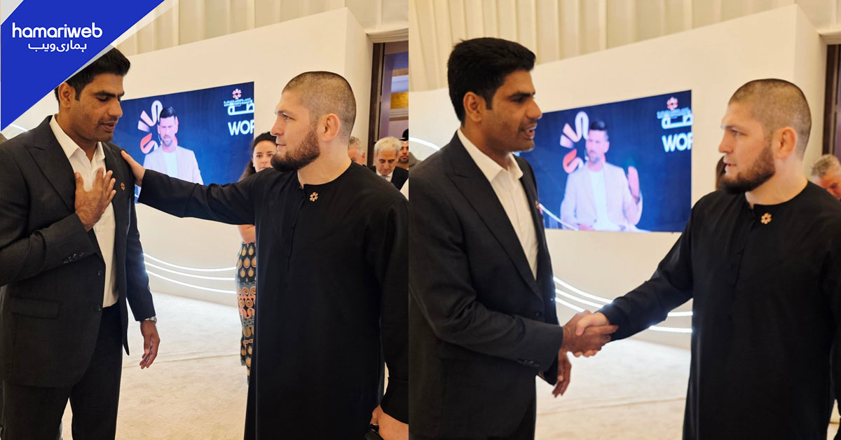 اولمپک اسٹار ارشد ندیم اور  لیجنڈ حبیب نورمحمدوف کی ملاقات