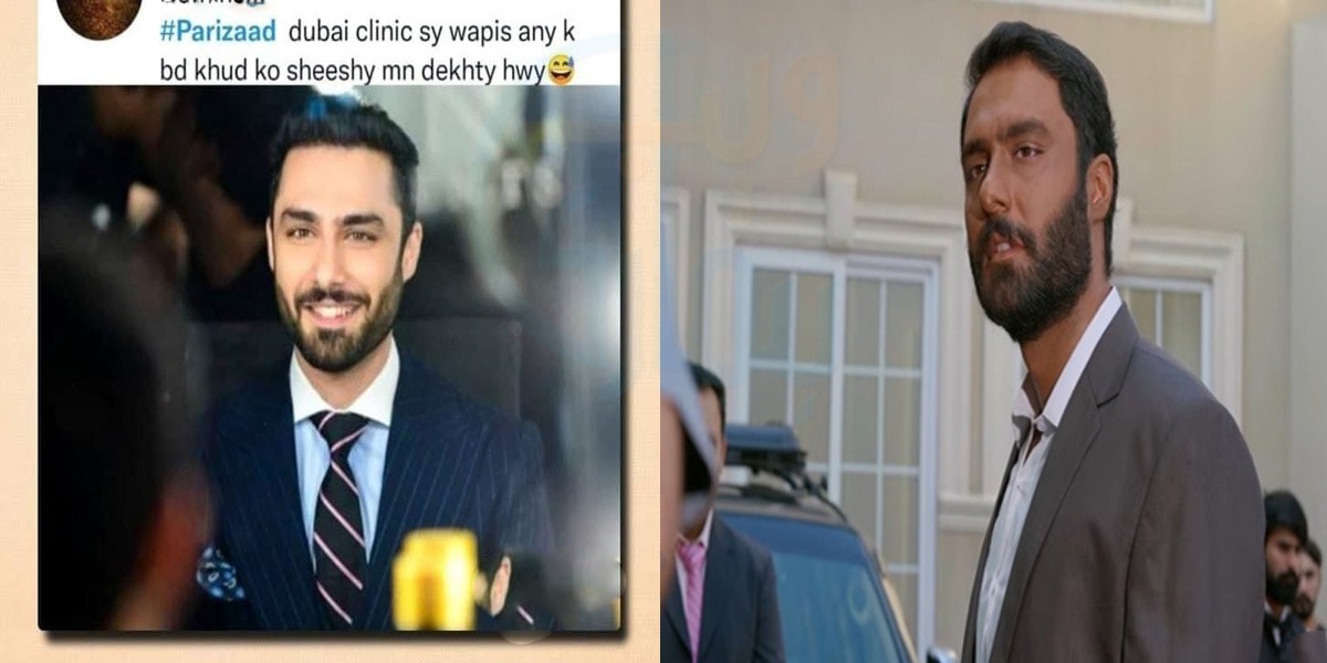 پری زاد شیشہ دیکھتے ہوئے اور پری زاد نوٹ ہوا میں اڑاتے ہوئے۔۔ پری زاد درامہ پر بننے والے چند دلچسپ میمز جو آپ کو بھی ہنسنے پر مجبور کردیں گے