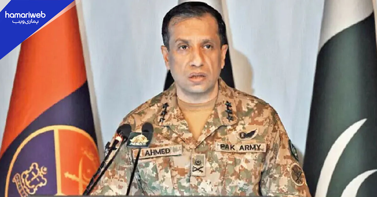 فوج کے خلاف عوام کو بھڑکانے کی اجازت نہیں دی جائے گی، ڈی جی آئی ایس پی آر