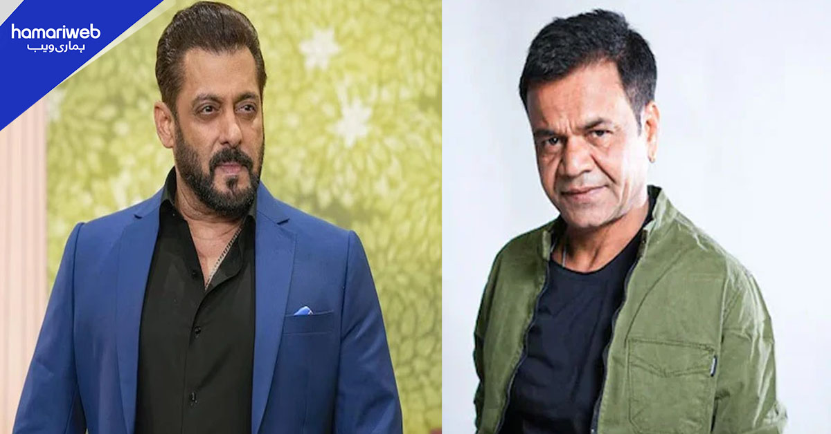 سلمان خان نے راجپال یادو کے حق میں آواز بلند کر دی
