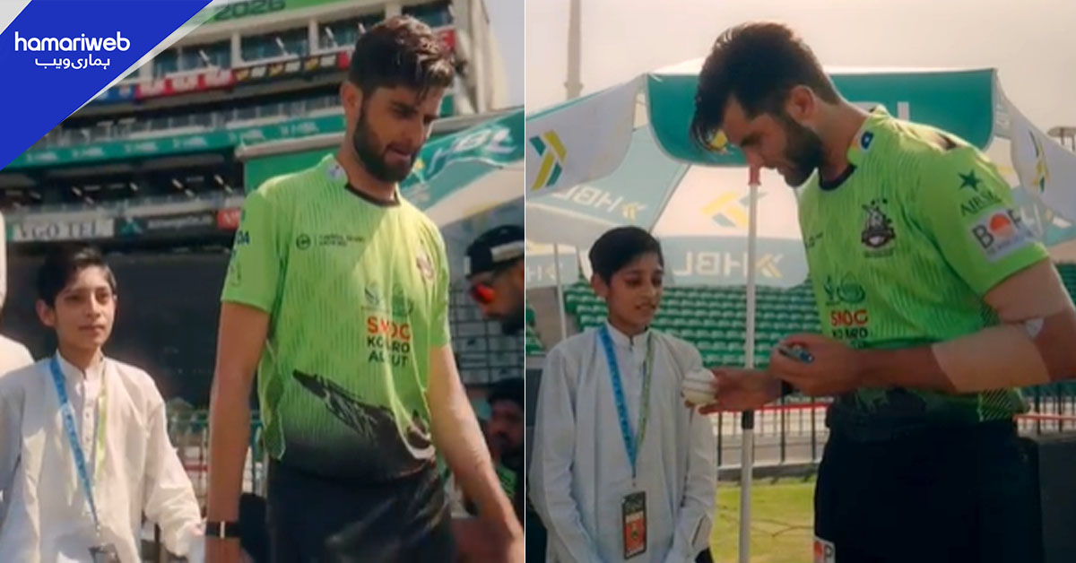 ٹیومر سے نبرد آزما ننھے مداح کی شاہین شاہ آفریدی سے ملنے کی خواہش پوری