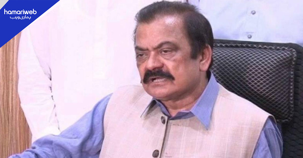 رانا ثنا کا آزاد کشمیر میں ن لیگ کی حکومت بنانے کا دعویٰ، وعدے پورے کرنے کے عزم کا اظہار
