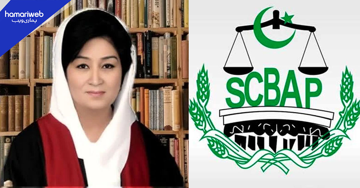جسٹس مسرت ہلالی سپریم کورٹ سے ریٹائر، فل کورٹ ریفرنس منعقد