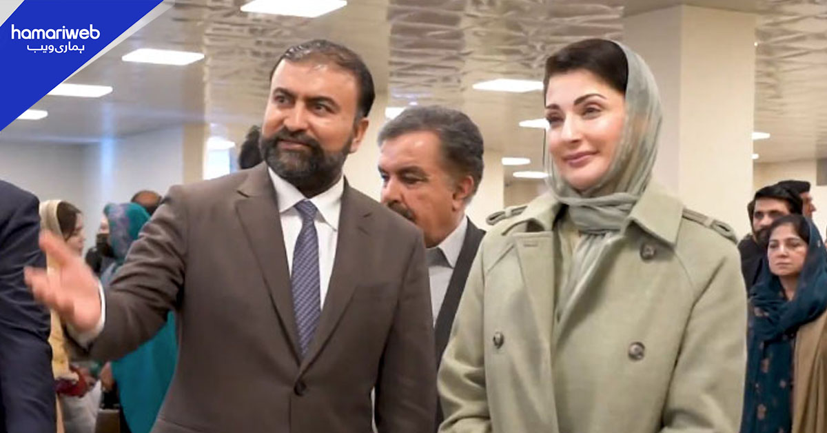 مریم نواز کا بلوچستان میں سیکیورٹی فورسز کیلیے 10 ارب روپے کی معاونت کا اعلان