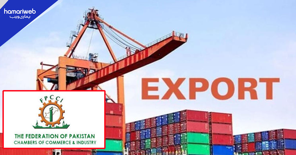 پاکستان کی یورپی یونین برآمدات میں 10 سال میں 108 فیصد اضافہ