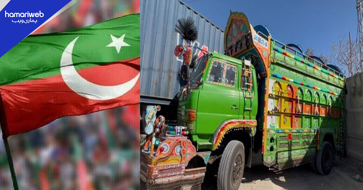 کوئٹہ: پی ٹی آئی جلسے سے قبل موبائل انٹرنیٹ سروس معطل، سیکیورٹی ہائی الرٹ