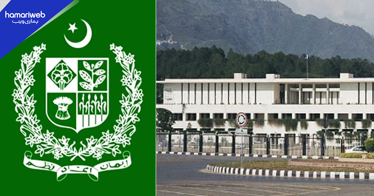 اسٹیبلشمنٹ ڈویژن میں اکھاڑ پچھاڑ، سیکریٹری نبیل احمد اعوان کا کنٹرول