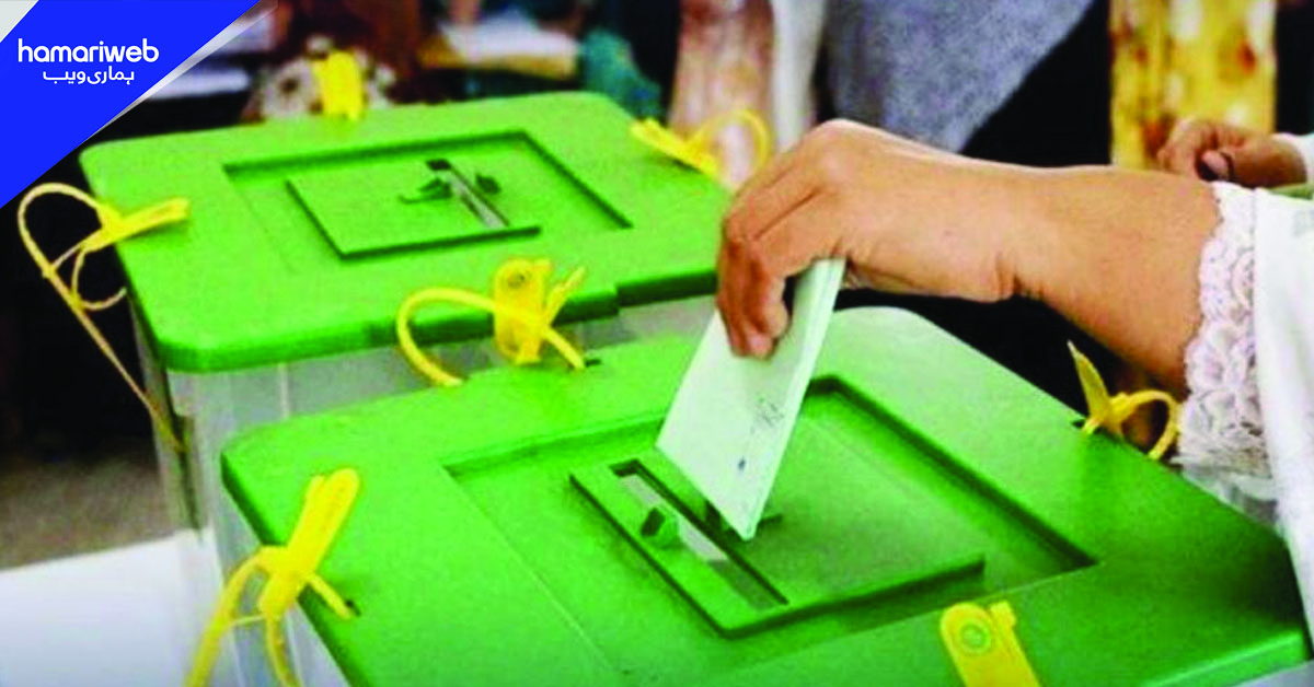 شدید بارشوں اور لینڈ سلائیڈنگ کے باعث حلقہ ایل اے-27 مظفرآباد-1 میں پولنگ ملتوی
